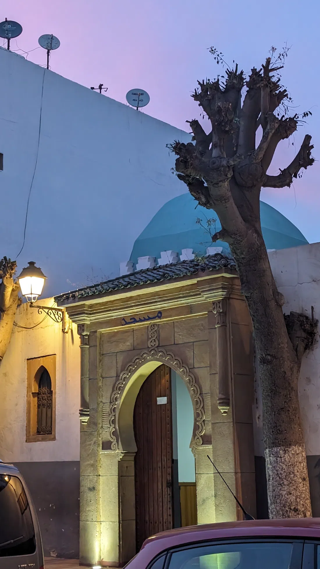 Mausoleet for Sidi Allal el-Kairouani, Casablanca