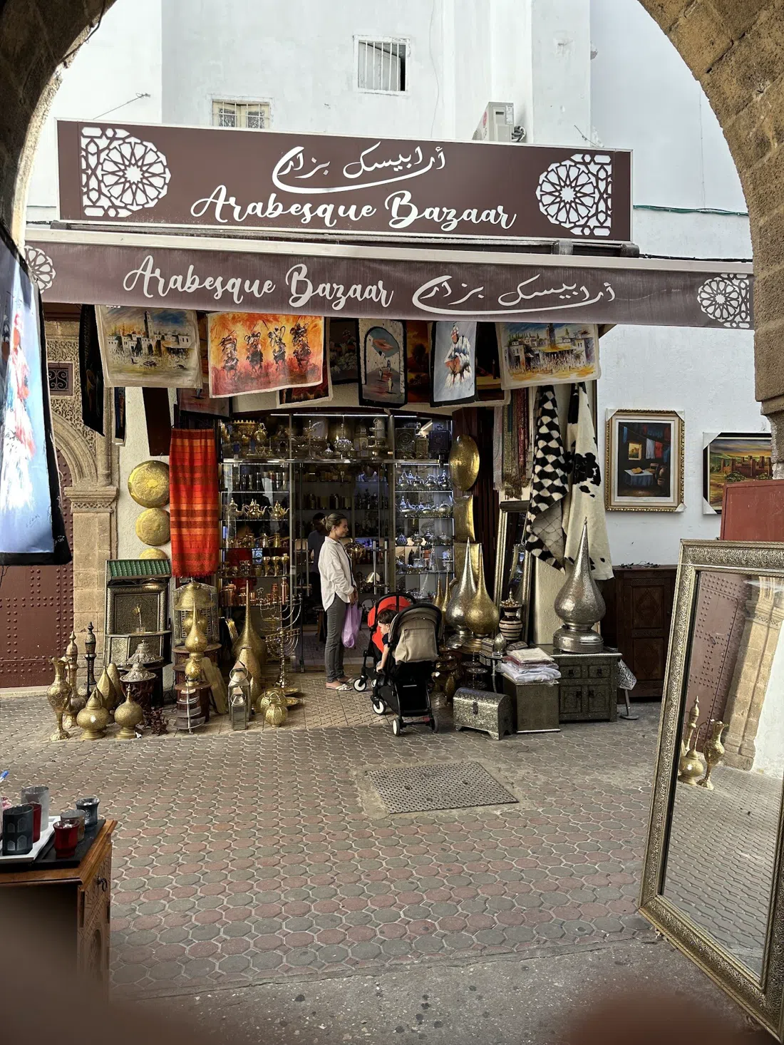 Quartier Habous (Nuova Medina), Casablanca