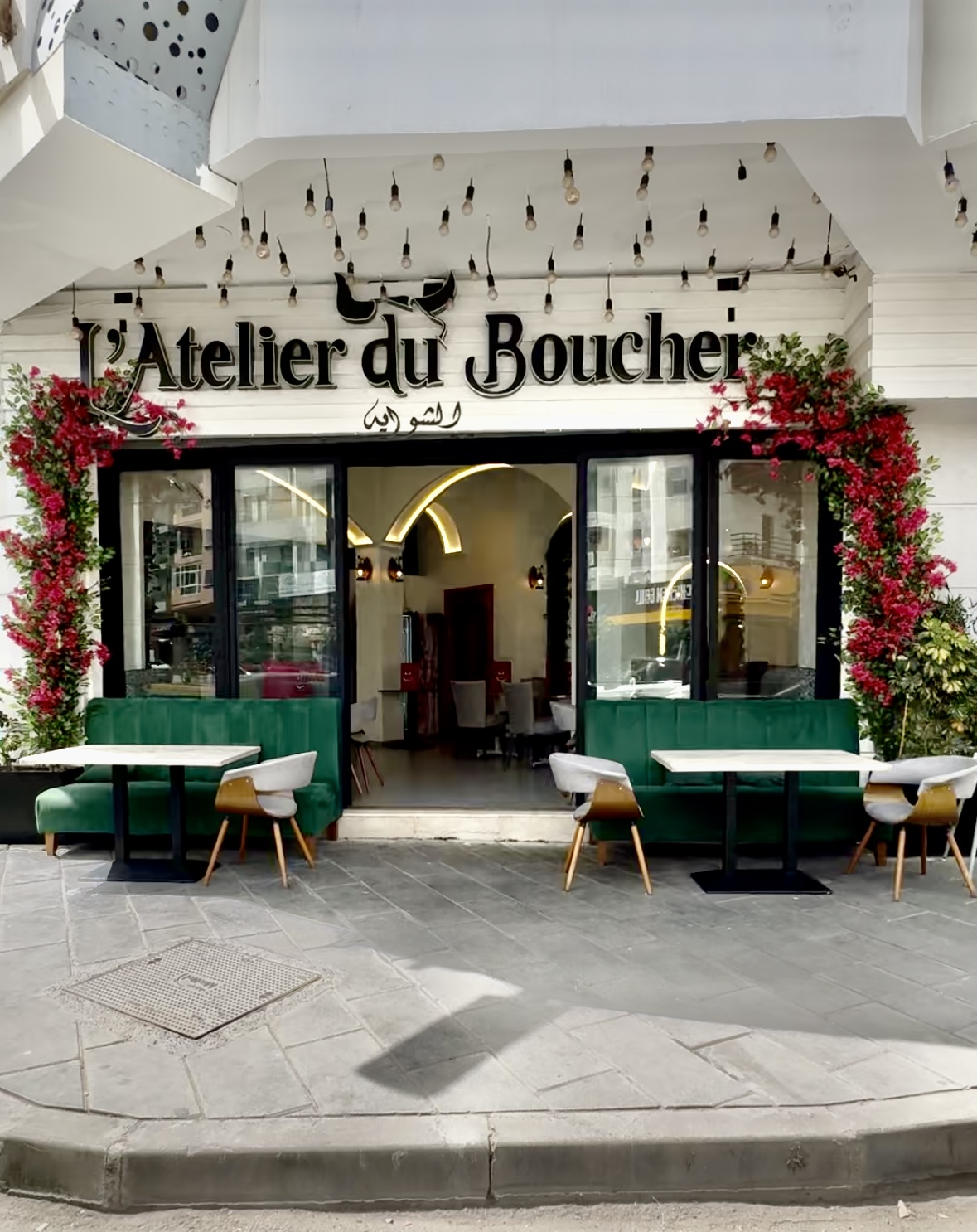 Atelier du Boucher, Casablanca