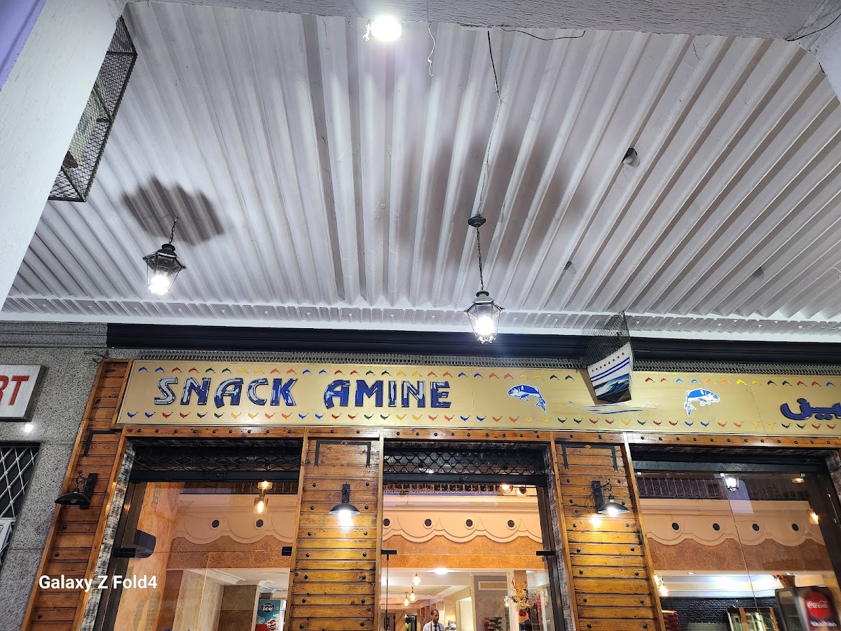 Snack Amine, Casablanca